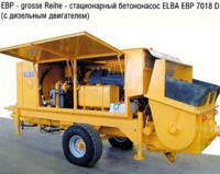ЕВР - grosse Reihe - стационарный бетононасос ELBA EBP 7018 D (с дизельным двигателем)