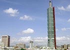 Toshiba: самый быстрый лифт установлен на небоскребе Taipei 101