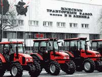 Минский тракторный завод