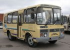 Автобус 32053-110-07