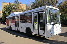 NEFAZ_Electrobus